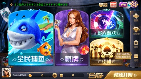 850咕咕猪旧版本